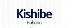 Kishibe Hakobu Logo